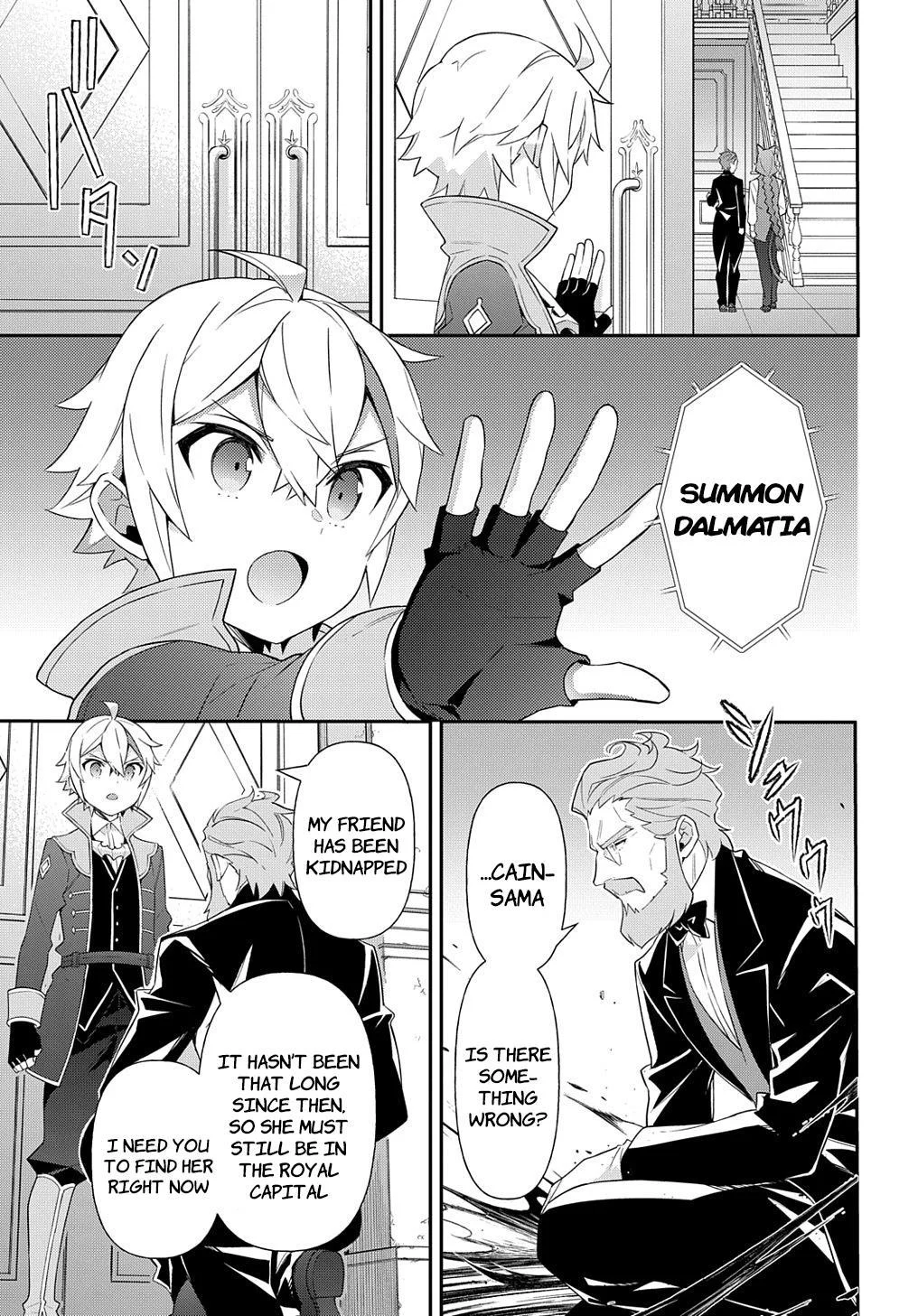 Tensei Kizoku No Isekai Boukenroku ~Jichou Wo Shiranai Kamigami No Shito~ - Chapter 53.1 Page 13