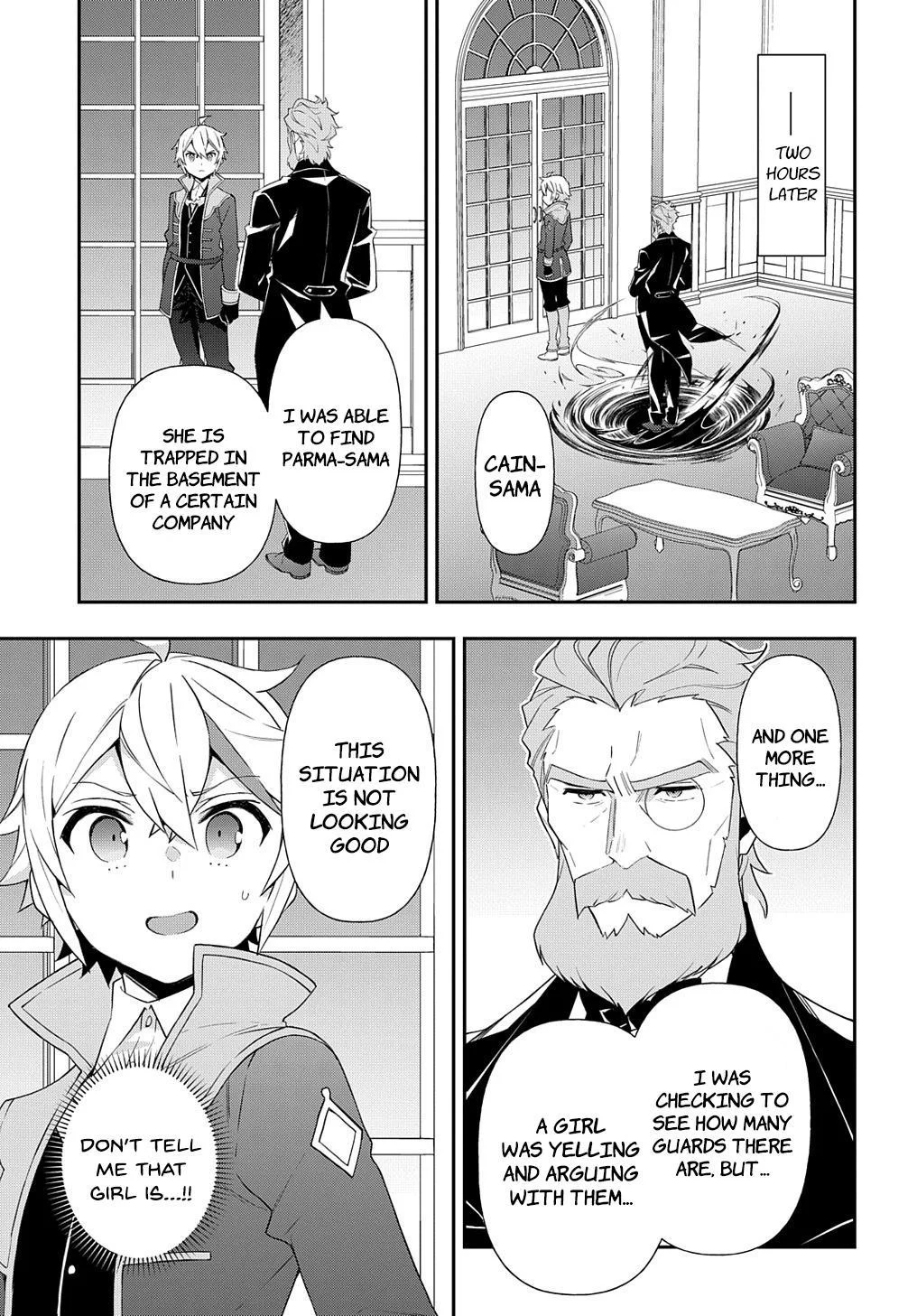 Tensei Kizoku No Isekai Boukenroku ~Jichou Wo Shiranai Kamigami No Shito~ - Chapter 53.1 Page 15