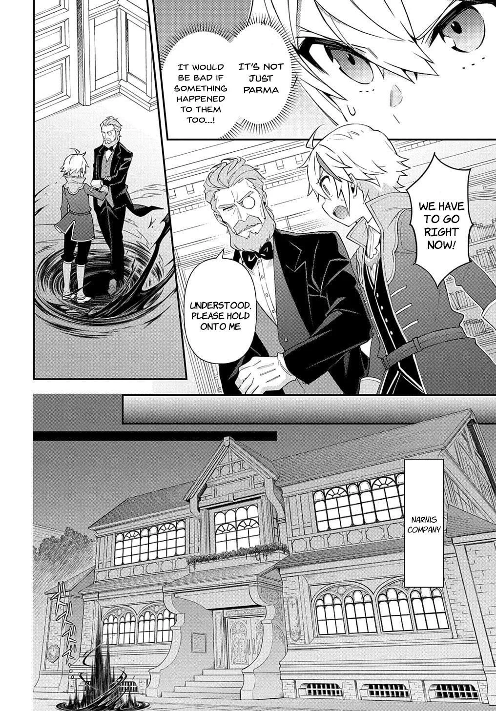 Tensei Kizoku No Isekai Boukenroku ~Jichou Wo Shiranai Kamigami No Shito~ - Chapter 53.2 Page 2