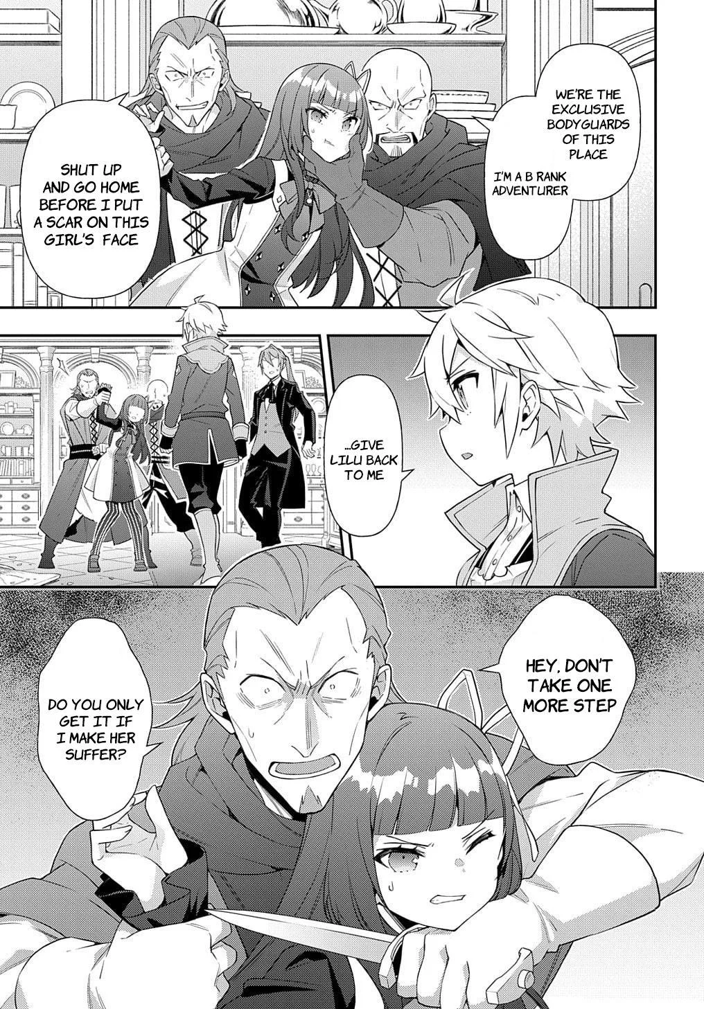 Tensei Kizoku No Isekai Boukenroku ~Jichou Wo Shiranai Kamigami No Shito~ - Chapter 53.2 Page 5