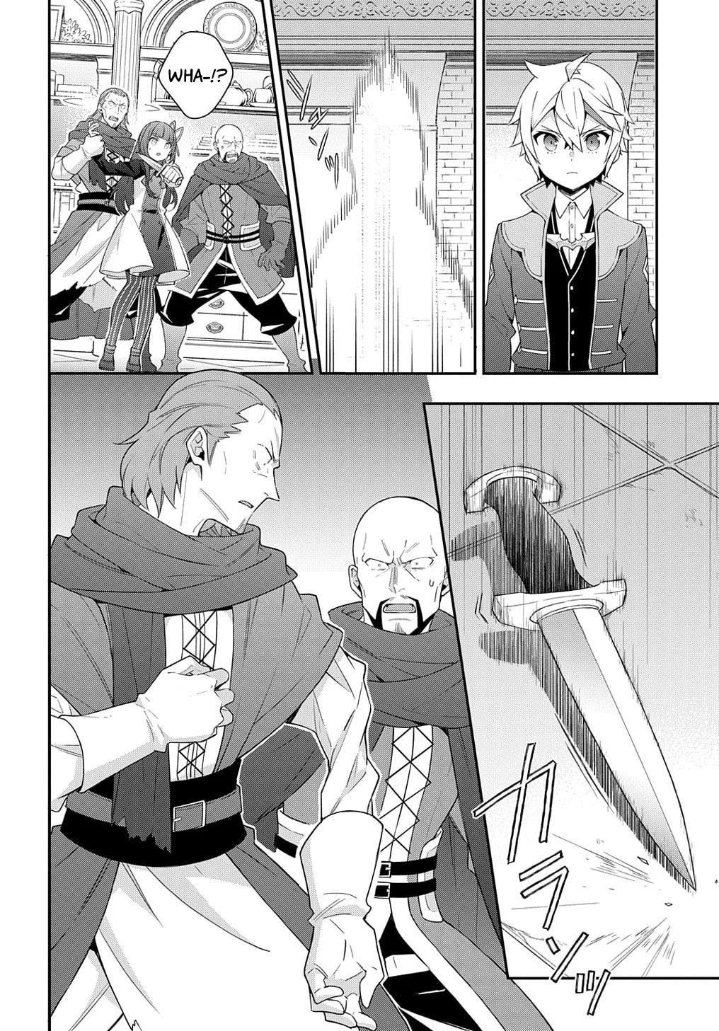 Tensei Kizoku No Isekai Boukenroku ~Jichou Wo Shiranai Kamigami No Shito~ - Chapter 53.2 Page 6