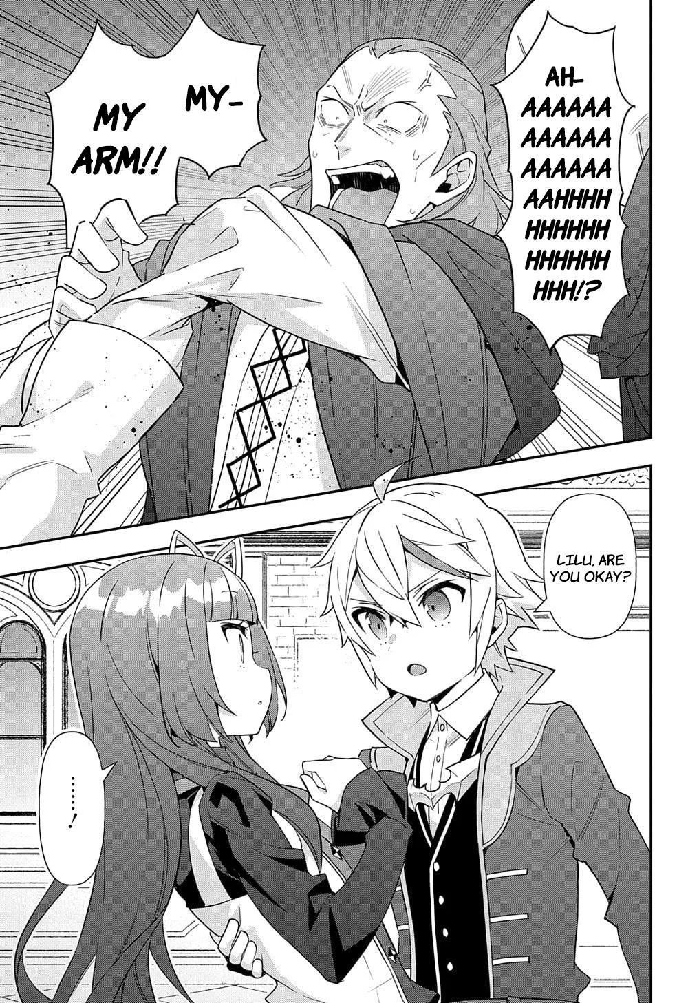 Tensei Kizoku No Isekai Boukenroku ~Jichou Wo Shiranai Kamigami No Shito~ - Chapter 53.2 Page 7