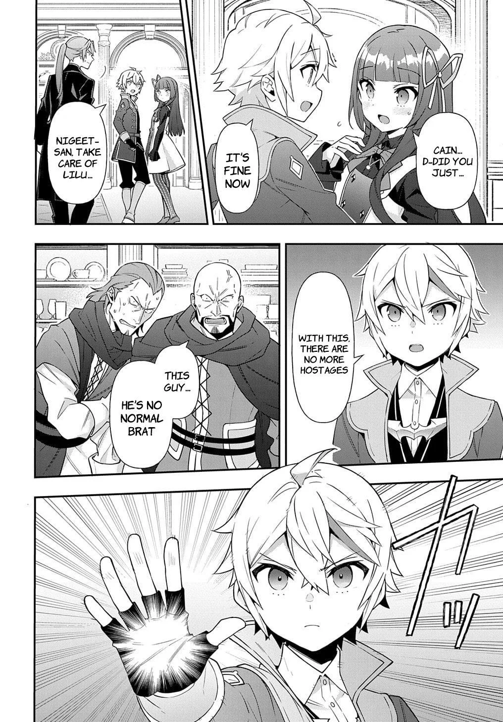 Tensei Kizoku No Isekai Boukenroku ~Jichou Wo Shiranai Kamigami No Shito~ - Chapter 53.2 Page 8