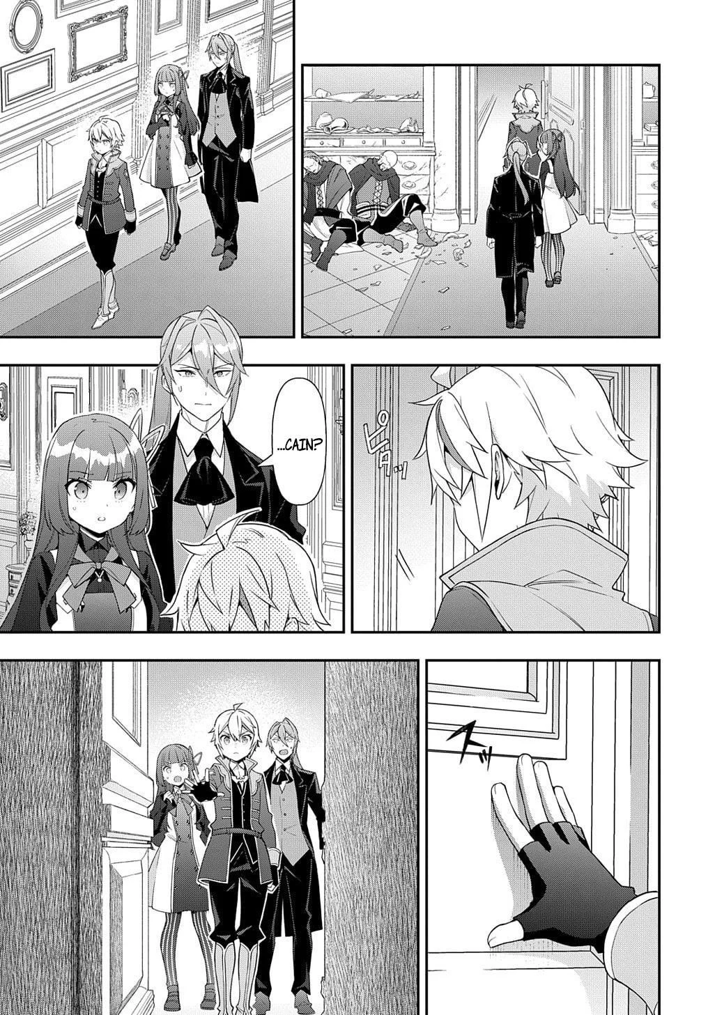 Tensei Kizoku No Isekai Boukenroku ~Jichou Wo Shiranai Kamigami No Shito~ - Chapter 53.2 Page 11