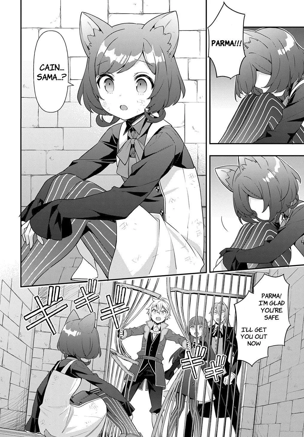 Tensei Kizoku No Isekai Boukenroku ~Jichou Wo Shiranai Kamigami No Shito~ - Chapter 53.2 Page 14