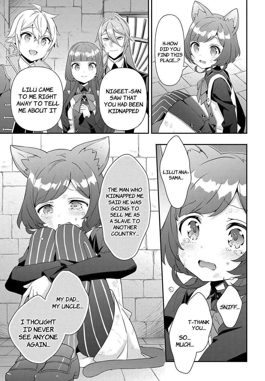Tensei Kizoku No Isekai Boukenroku ~Jichou Wo Shiranai Kamigami No Shito~ - Chapter 53.2 Page 15