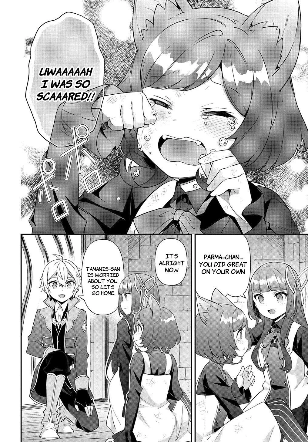 Tensei Kizoku No Isekai Boukenroku ~Jichou Wo Shiranai Kamigami No Shito~ - Chapter 53.2 Page 16