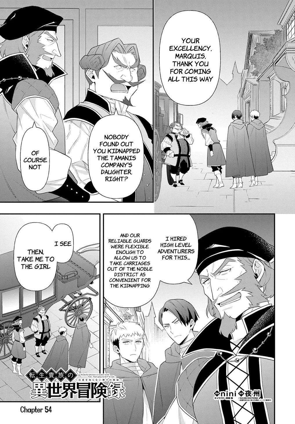 Tensei Kizoku No Isekai Boukenroku ~Jichou Wo Shiranai Kamigami No Shito~ - Chapter 54 Page 1