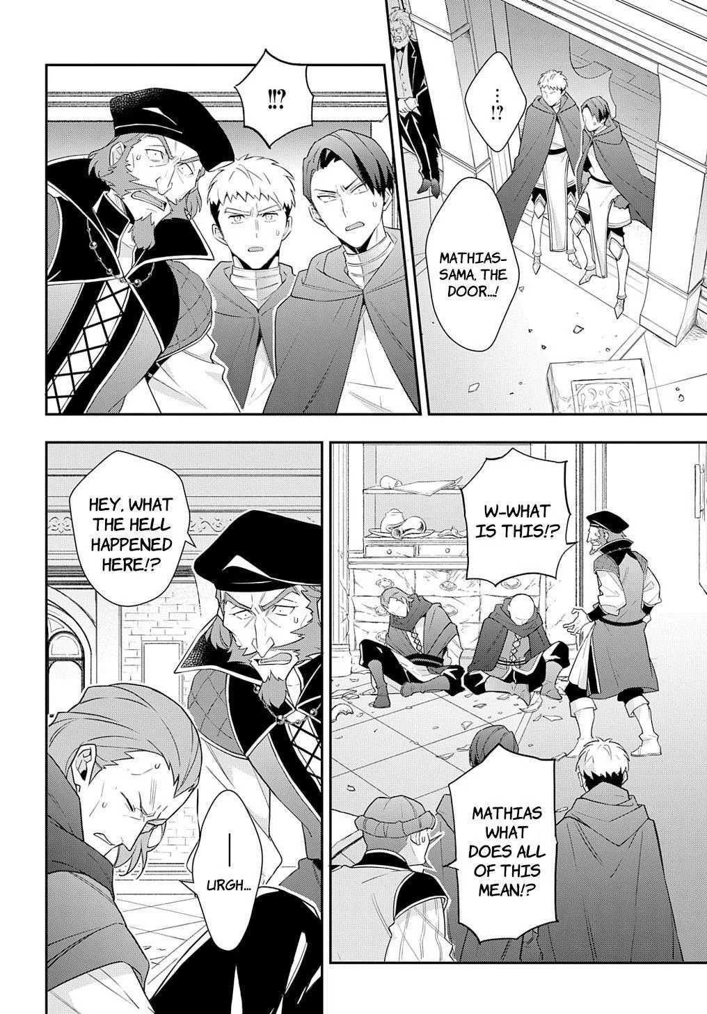 Tensei Kizoku No Isekai Boukenroku ~Jichou Wo Shiranai Kamigami No Shito~ - Chapter 54 Page 2