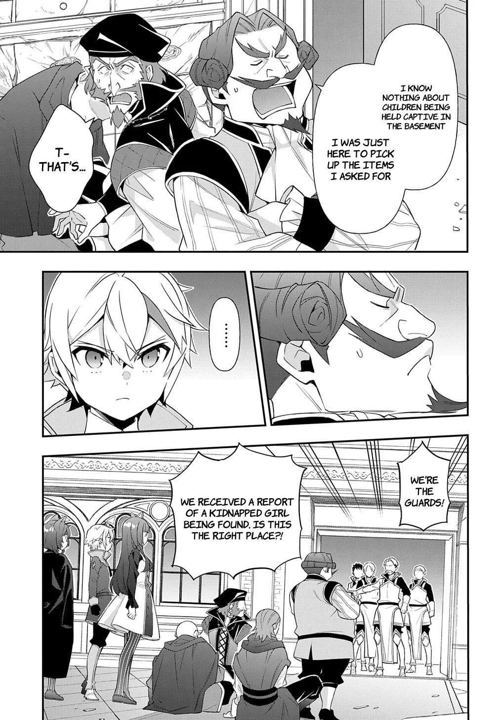Tensei Kizoku No Isekai Boukenroku ~Jichou Wo Shiranai Kamigami No Shito~ - Chapter 54 Page 9