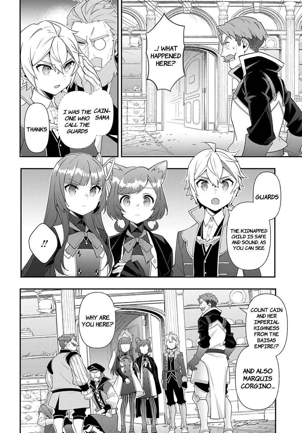 Tensei Kizoku No Isekai Boukenroku ~Jichou Wo Shiranai Kamigami No Shito~ - Chapter 54 Page 10
