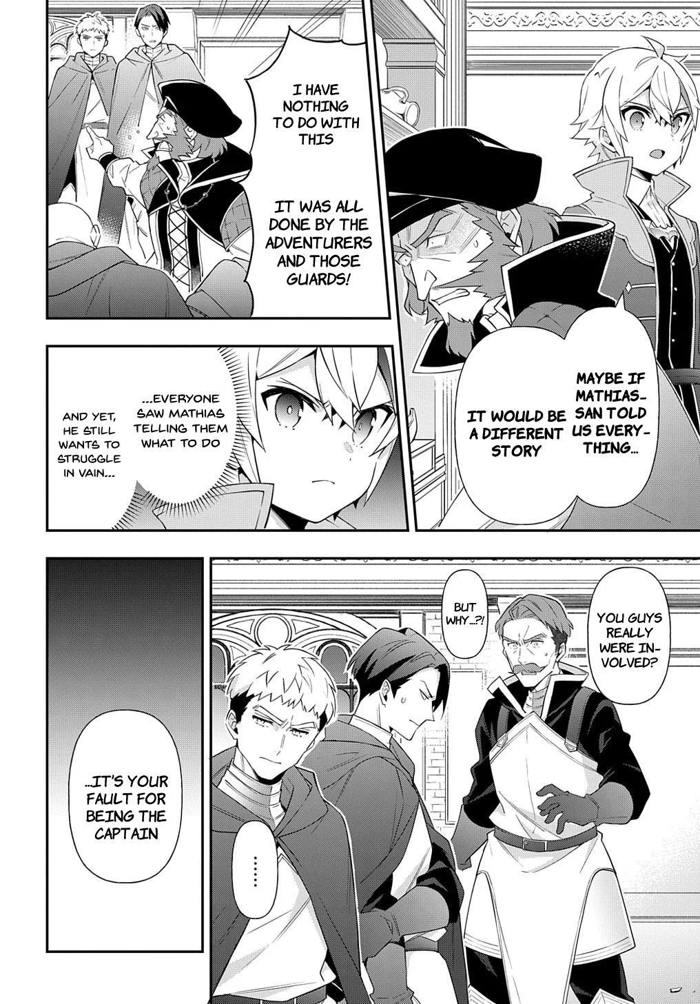 Tensei Kizoku No Isekai Boukenroku ~Jichou Wo Shiranai Kamigami No Shito~ - Chapter 54 Page 14