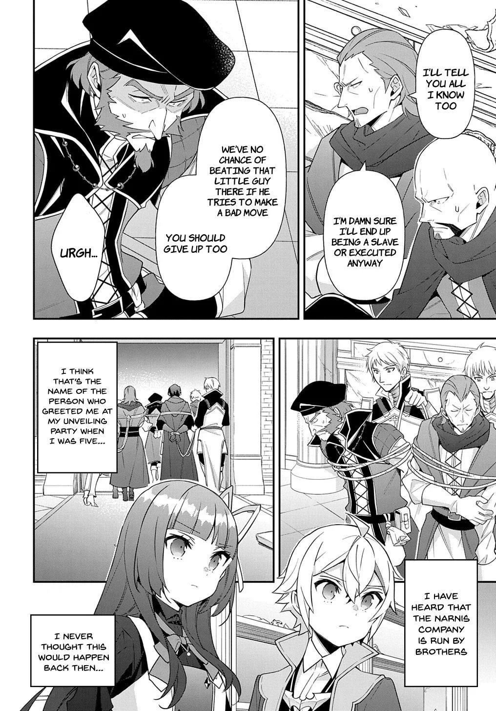 Tensei Kizoku No Isekai Boukenroku ~Jichou Wo Shiranai Kamigami No Shito~ - Chapter 54 Page 16