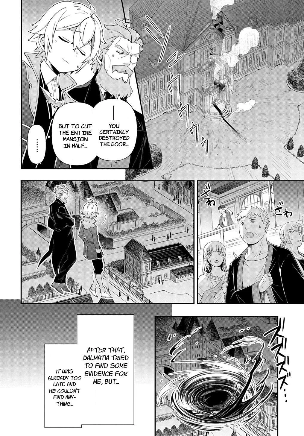 Tensei Kizoku No Isekai Boukenroku ~Jichou Wo Shiranai Kamigami No Shito~ - Chapter 54 Page 30