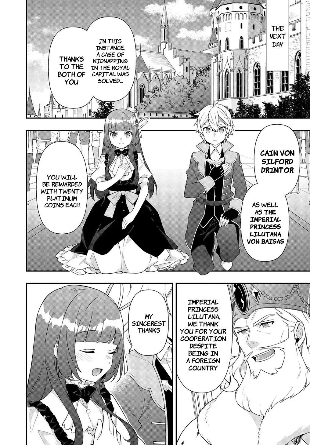 Tensei Kizoku No Isekai Boukenroku ~Jichou Wo Shiranai Kamigami No Shito~ - Chapter 54 Page 31