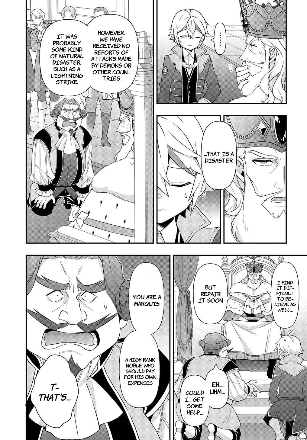 Tensei Kizoku No Isekai Boukenroku ~Jichou Wo Shiranai Kamigami No Shito~ - Chapter 54 Page 33