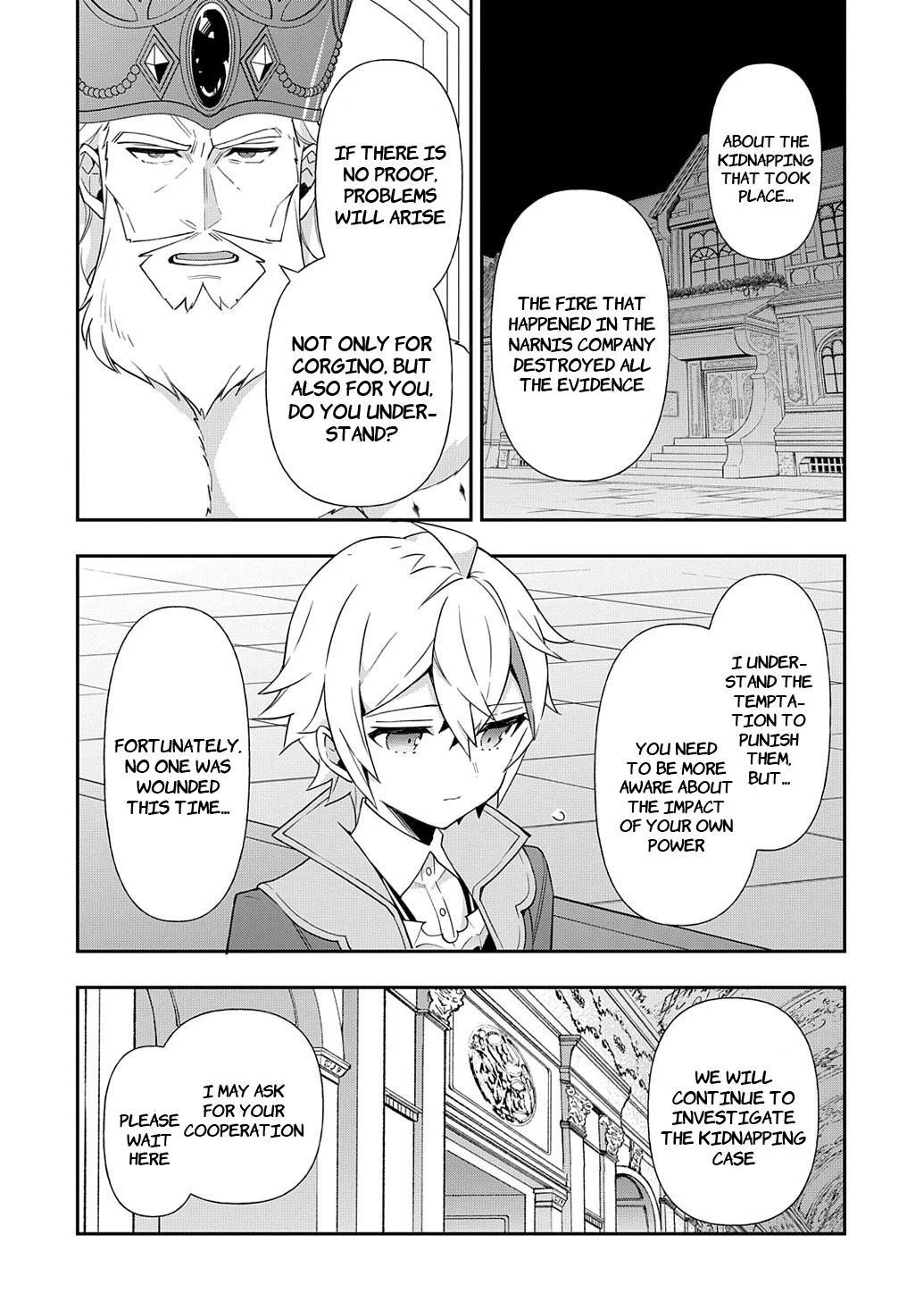 Tensei Kizoku No Isekai Boukenroku ~Jichou Wo Shiranai Kamigami No Shito~ - Chapter 54 Page 35