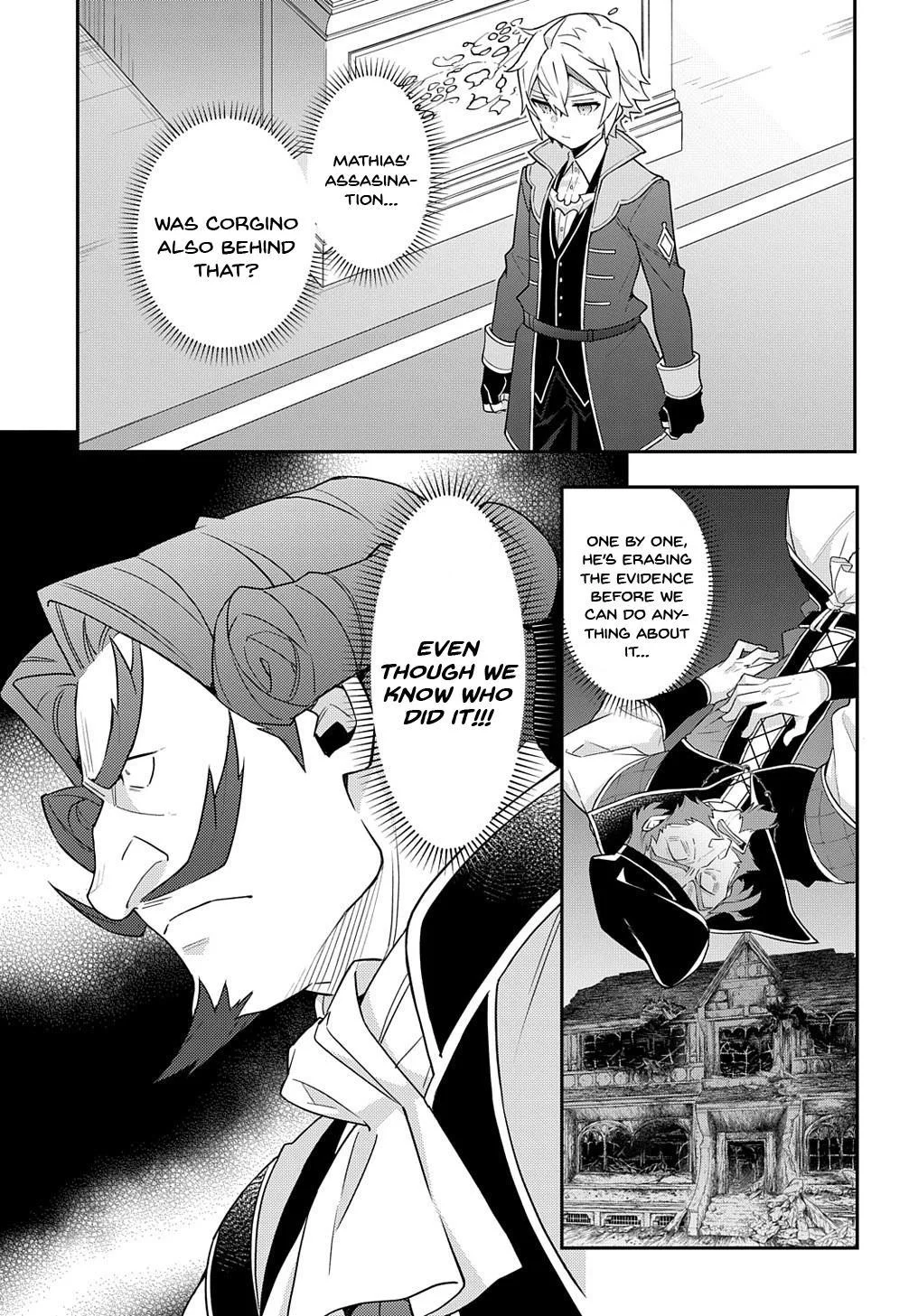 Tensei Kizoku No Isekai Boukenroku ~Jichou Wo Shiranai Kamigami No Shito~ - Chapter 54 Page 37