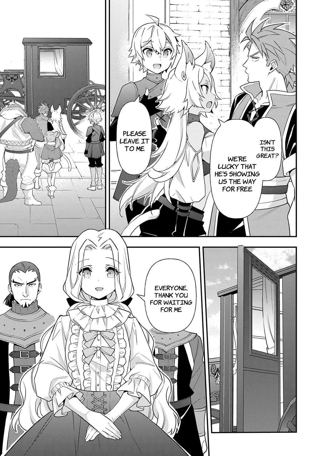 Tensei Kizoku No Isekai Boukenroku ~Jichou Wo Shiranai Kamigami No Shito~ - Chapter 55 Page 5