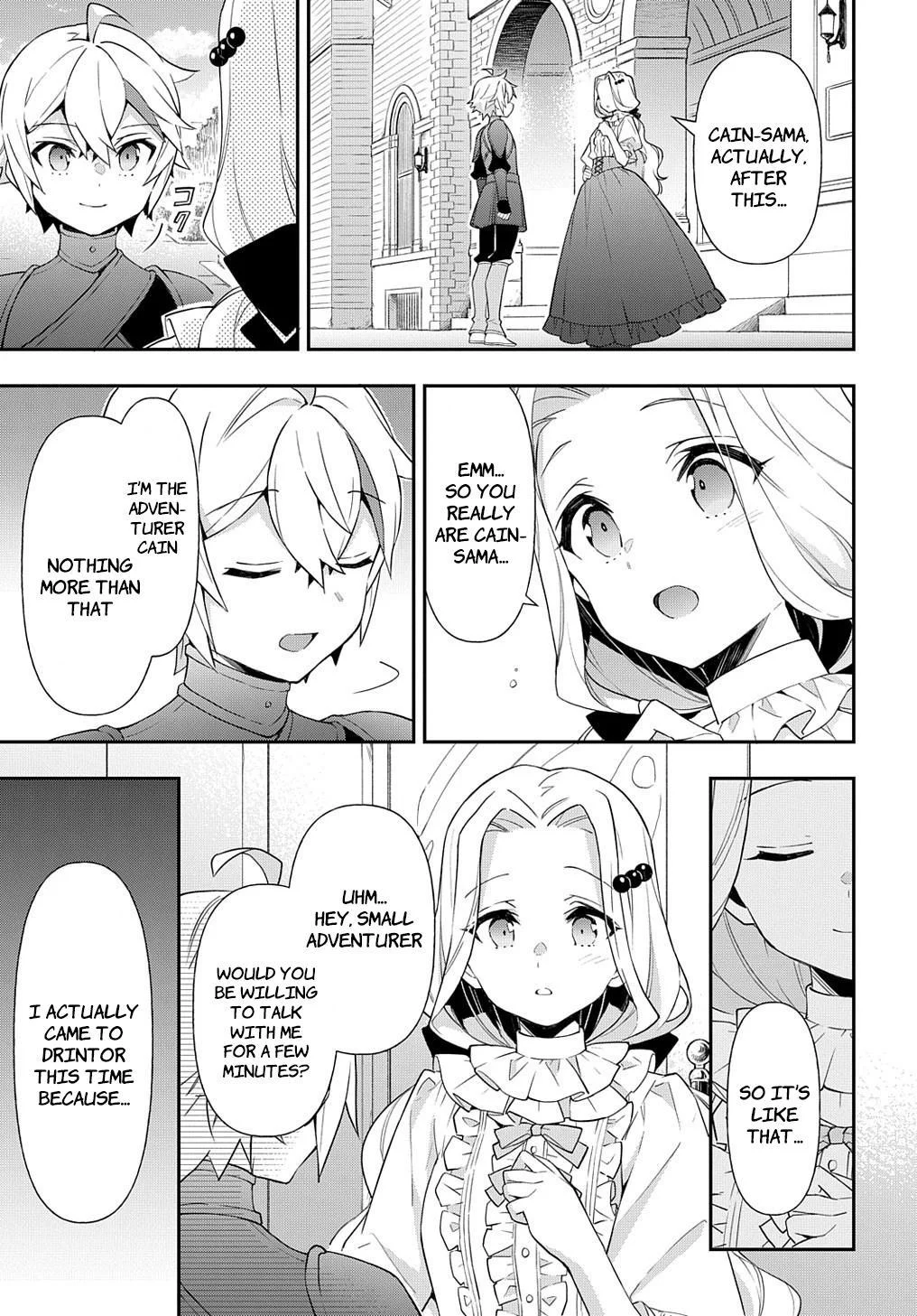 Tensei Kizoku No Isekai Boukenroku ~Jichou Wo Shiranai Kamigami No Shito~ - Chapter 55 Page 15
