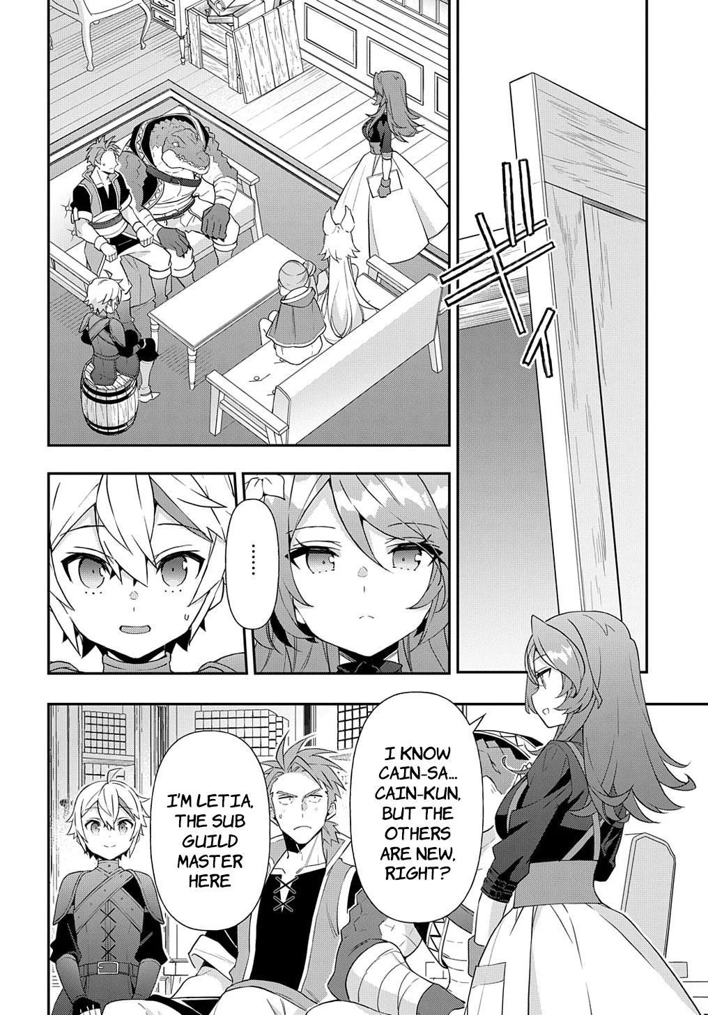 Tensei Kizoku No Isekai Boukenroku ~Jichou Wo Shiranai Kamigami No Shito~ - Chapter 55 Page 18