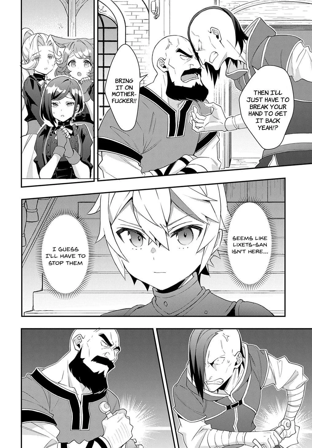 Tensei Kizoku No Isekai Boukenroku ~Jichou Wo Shiranai Kamigami No Shito~ - Chapter 55 Page 22