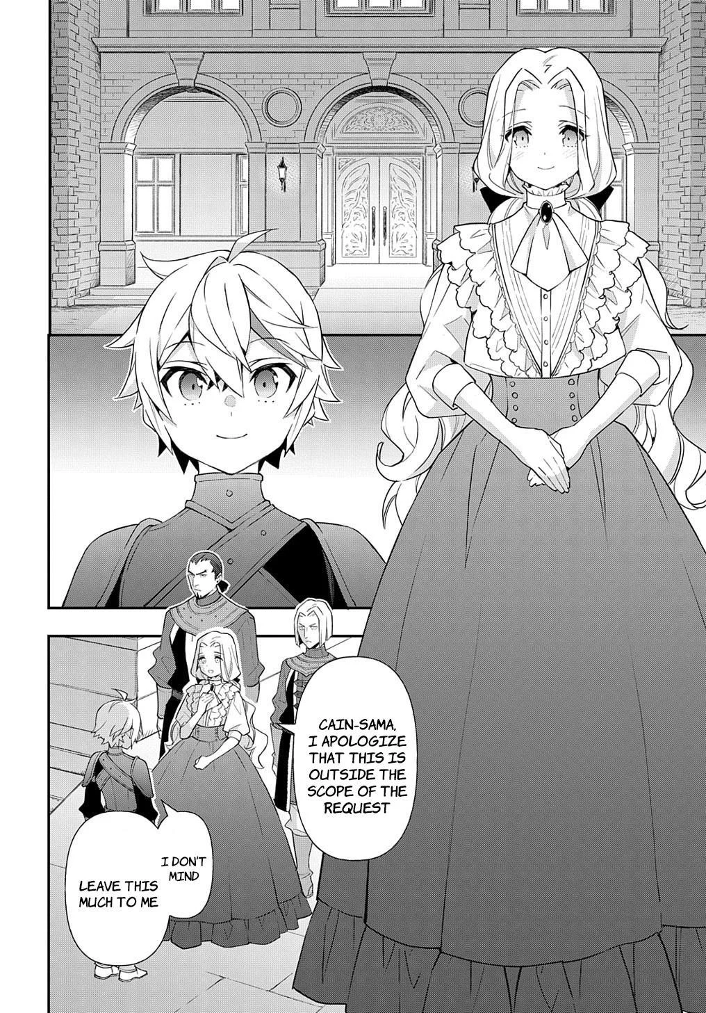 Tensei Kizoku No Isekai Boukenroku ~Jichou Wo Shiranai Kamigami No Shito~ - Chapter 55 Page 28