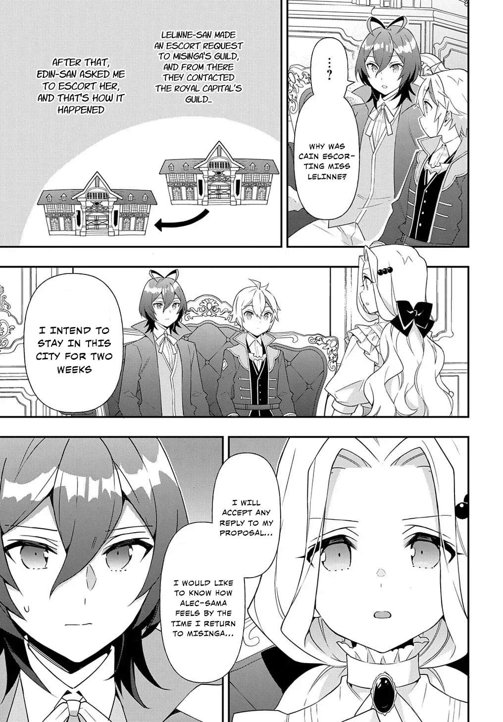 Tensei Kizoku No Isekai Boukenroku ~Jichou Wo Shiranai Kamigami No Shito~ - Chapter 56 Page 9