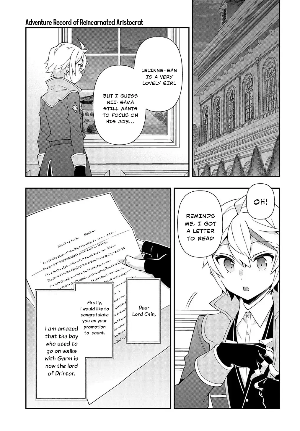 Tensei Kizoku No Isekai Boukenroku ~Jichou Wo Shiranai Kamigami No Shito~ - Chapter 56 Page 13