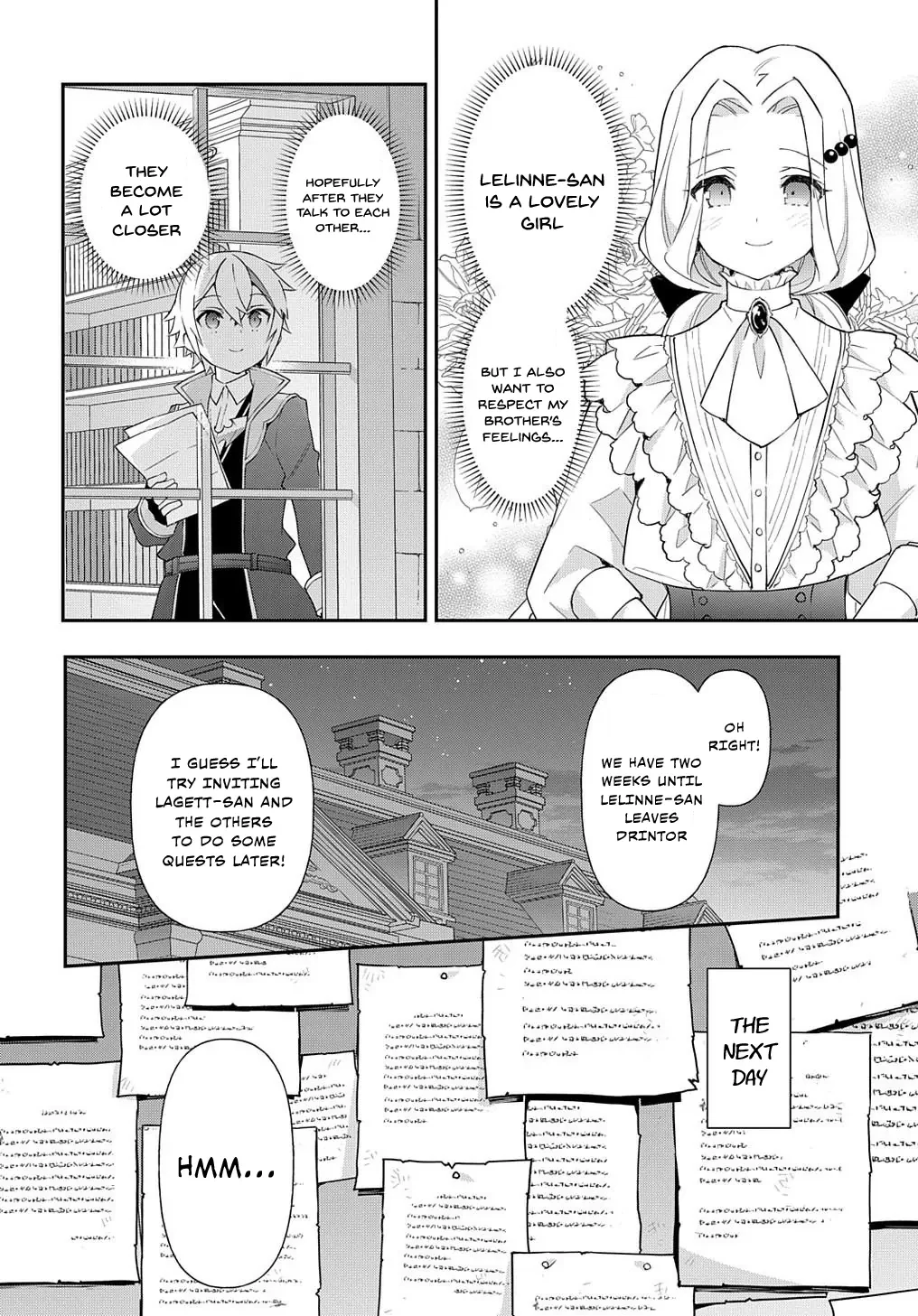 Tensei Kizoku No Isekai Boukenroku ~Jichou Wo Shiranai Kamigami No Shito~ - Chapter 56 Page 16