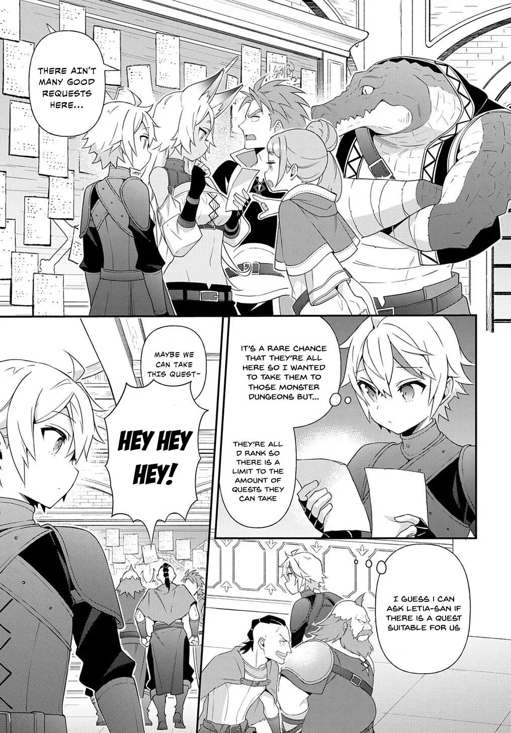 Tensei Kizoku No Isekai Boukenroku ~Jichou Wo Shiranai Kamigami No Shito~ - Chapter 56 Page 17