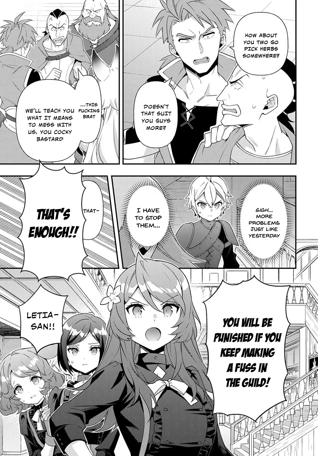 Tensei Kizoku No Isekai Boukenroku ~Jichou Wo Shiranai Kamigami No Shito~ - Chapter 56 Page 19