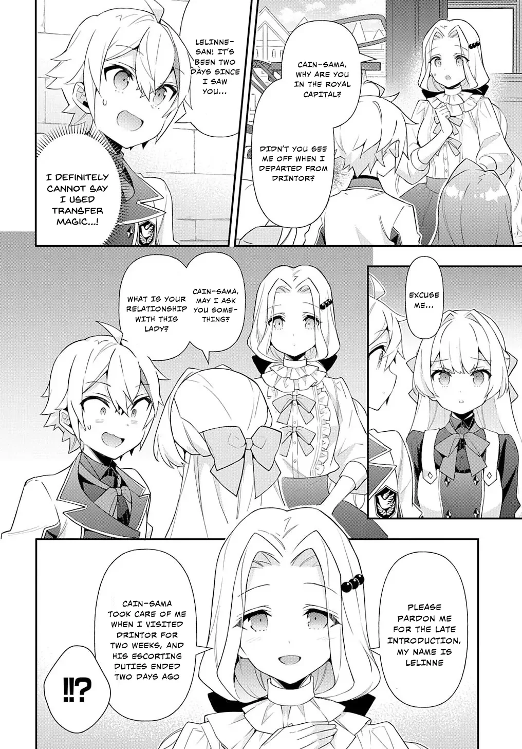 Tensei Kizoku No Isekai Boukenroku ~Jichou Wo Shiranai Kamigami No Shito~ - Chapter 56 Page 30