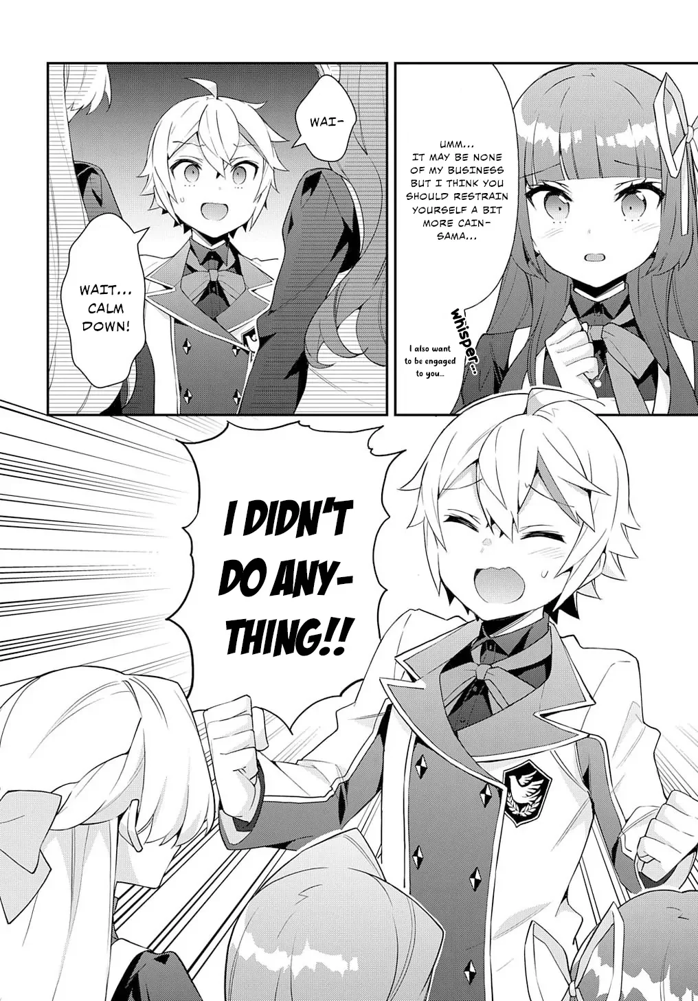 Tensei Kizoku No Isekai Boukenroku ~Jichou Wo Shiranai Kamigami No Shito~ - Chapter 56 Page 32