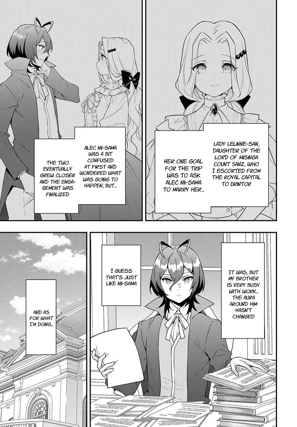 Tensei Kizoku No Isekai Boukenroku ~Jichou Wo Shiranai Kamigami No Shito~ - Chapter 57 Page 1