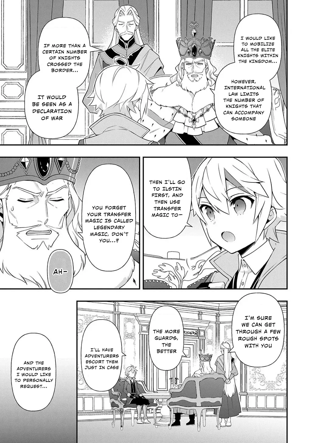 Tensei Kizoku No Isekai Boukenroku ~Jichou Wo Shiranai Kamigami No Shito~ - Chapter 57 Page 9