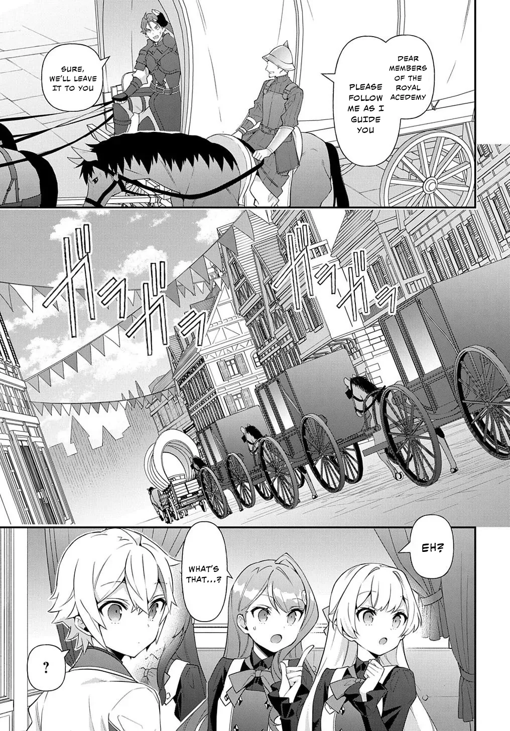 Tensei Kizoku No Isekai Boukenroku ~Jichou Wo Shiranai Kamigami No Shito~ - Chapter 57 Page 15
