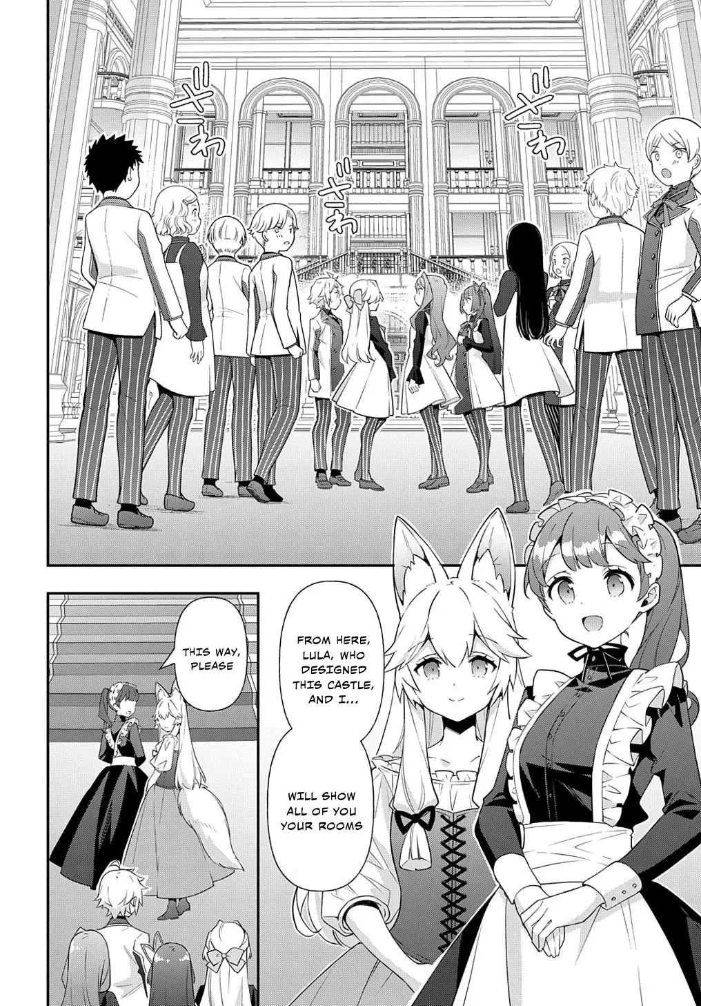 Tensei Kizoku No Isekai Boukenroku ~Jichou Wo Shiranai Kamigami No Shito~ - Chapter 57 Page 18