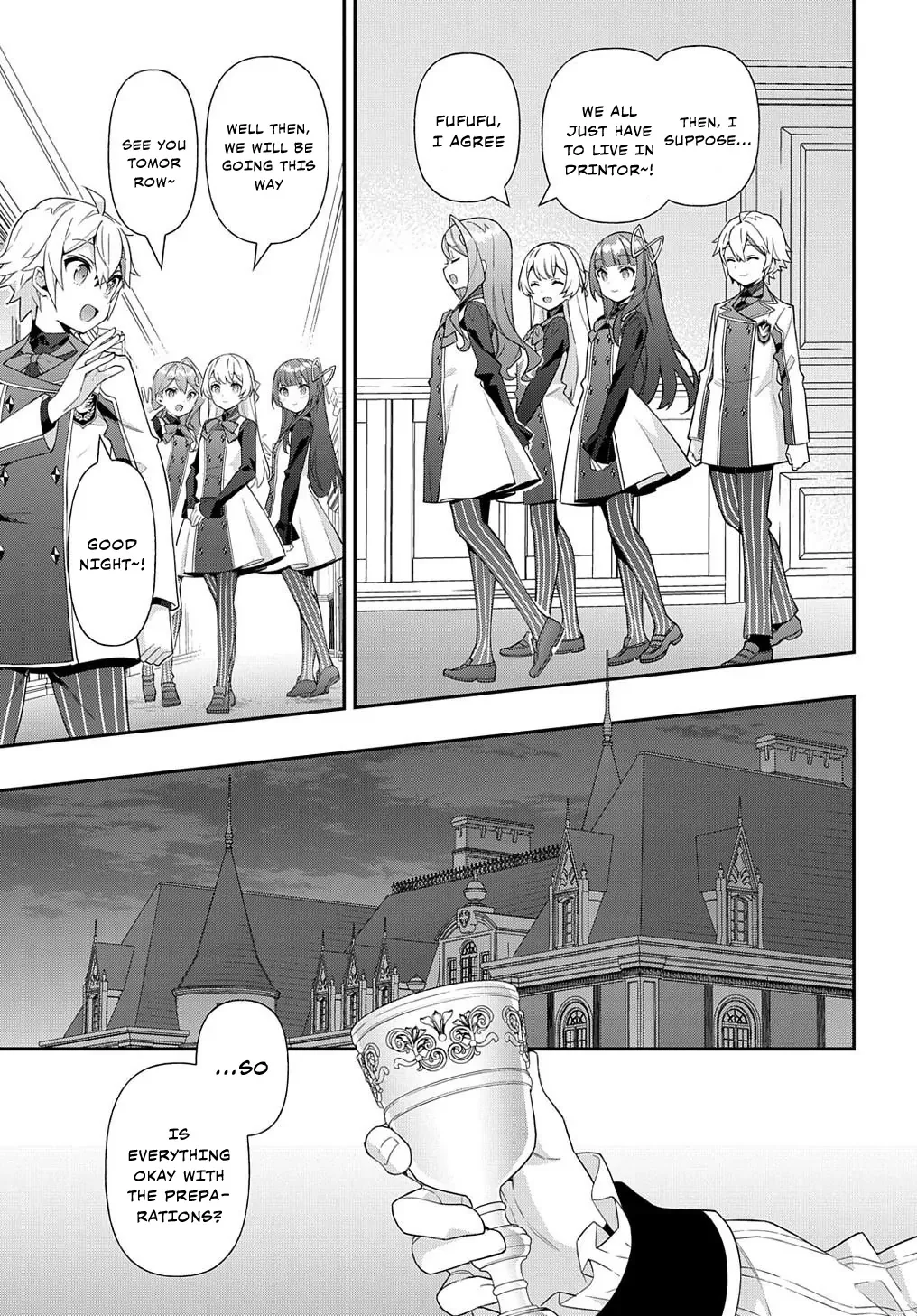Tensei Kizoku No Isekai Boukenroku ~Jichou Wo Shiranai Kamigami No Shito~ - Chapter 58 Page 15