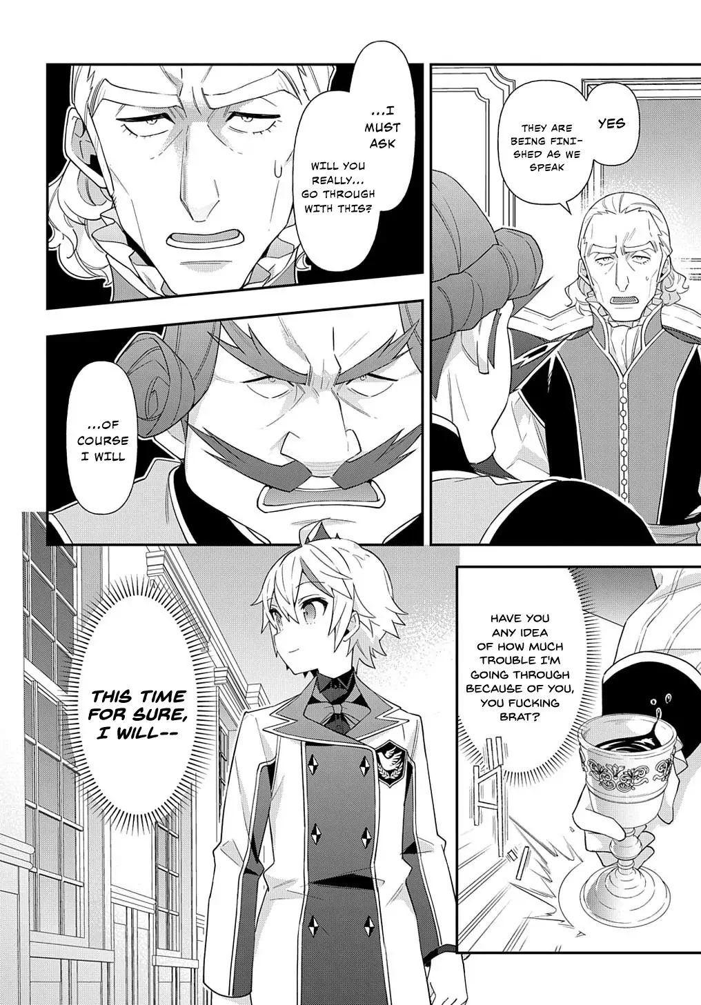 Tensei Kizoku No Isekai Boukenroku ~Jichou Wo Shiranai Kamigami No Shito~ - Chapter 58 Page 16