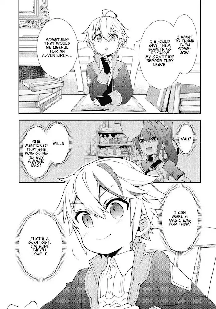 Tensei Kizoku No Isekai Boukenroku ~Jichou Wo Shiranai Kamigami No Shito~ - Chapter 6 Page 3
