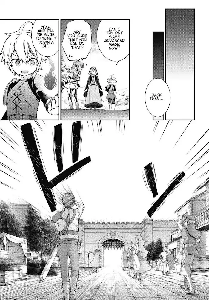 Tensei Kizoku No Isekai Boukenroku ~Jichou Wo Shiranai Kamigami No Shito~ - Chapter 6 Page 7