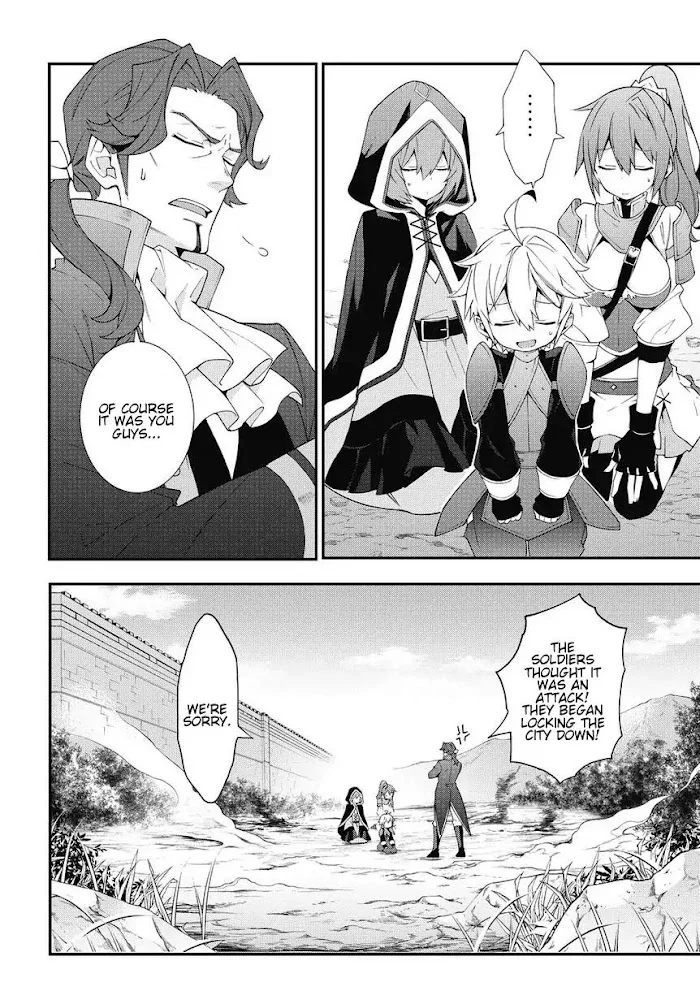 Tensei Kizoku No Isekai Boukenroku ~Jichou Wo Shiranai Kamigami No Shito~ - Chapter 6 Page 8