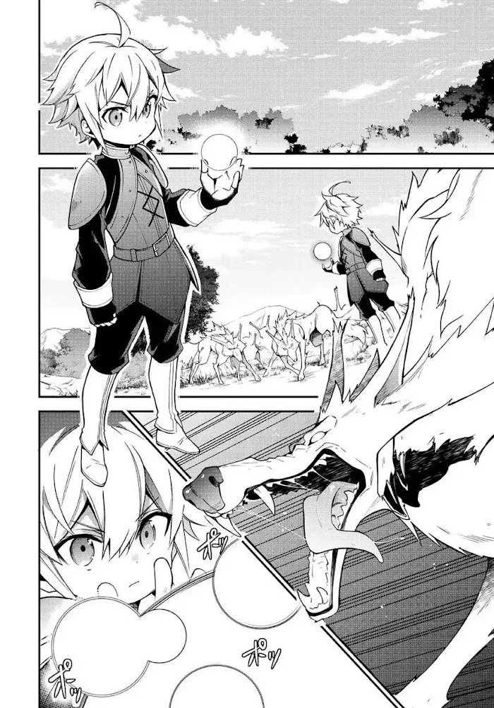 Tensei Kizoku No Isekai Boukenroku ~Jichou Wo Shiranai Kamigami No Shito~ - Chapter 6 Page 10
