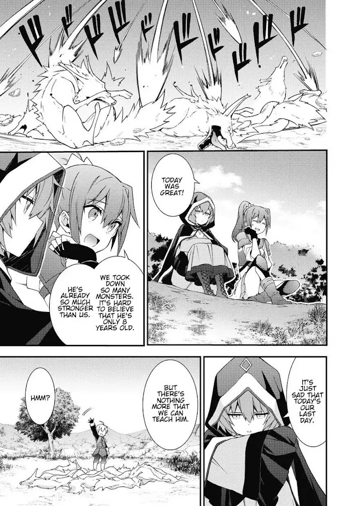 Tensei Kizoku No Isekai Boukenroku ~Jichou Wo Shiranai Kamigami No Shito~ - Chapter 6 Page 11