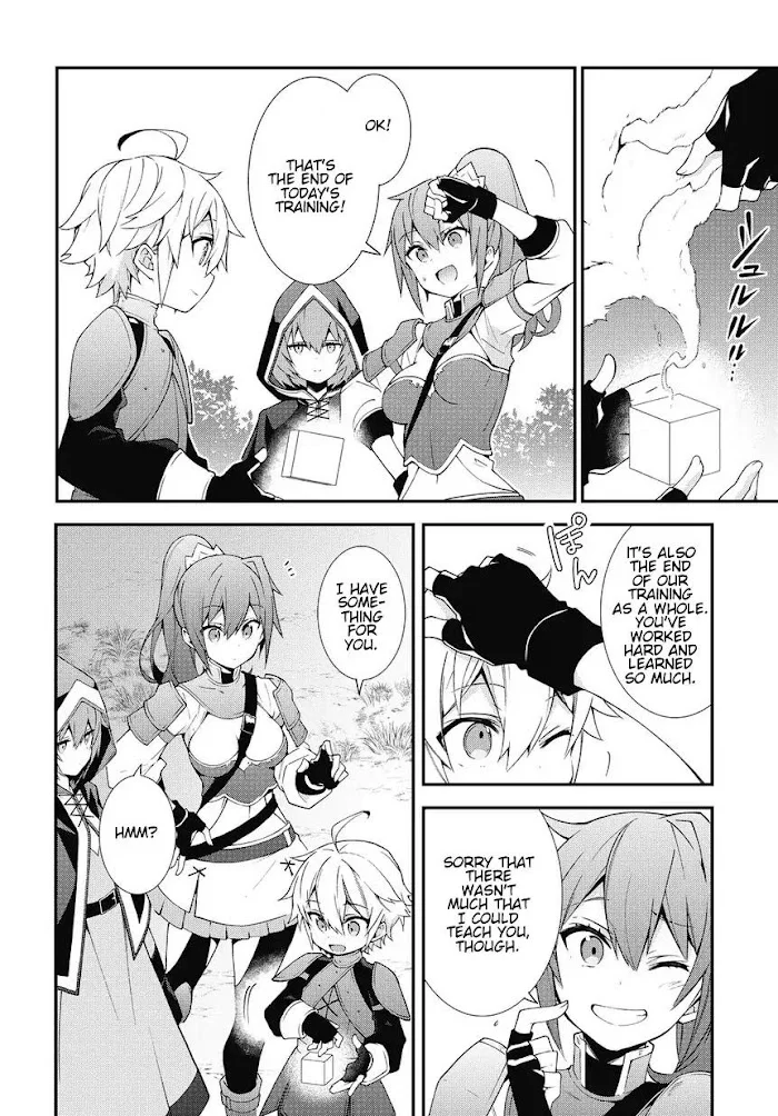 Tensei Kizoku No Isekai Boukenroku ~Jichou Wo Shiranai Kamigami No Shito~ - Chapter 6 Page 12