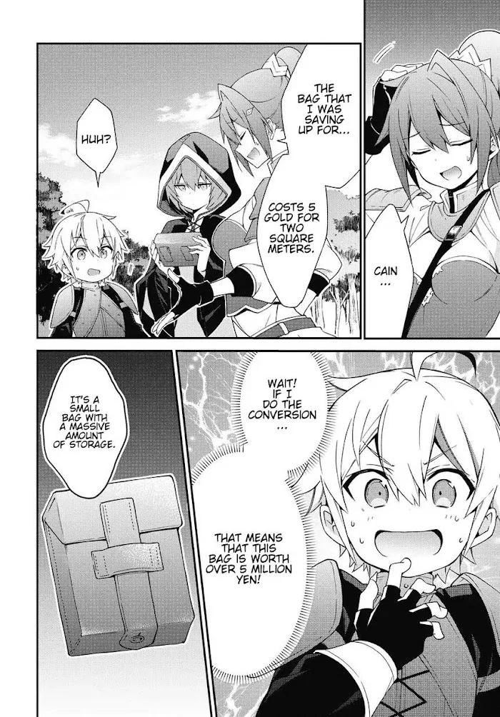 Tensei Kizoku No Isekai Boukenroku ~Jichou Wo Shiranai Kamigami No Shito~ - Chapter 6 Page 16