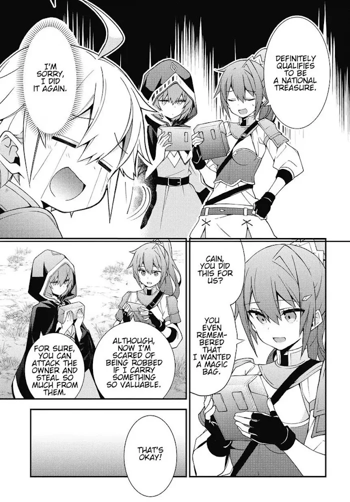 Tensei Kizoku No Isekai Boukenroku ~Jichou Wo Shiranai Kamigami No Shito~ - Chapter 6 Page 17