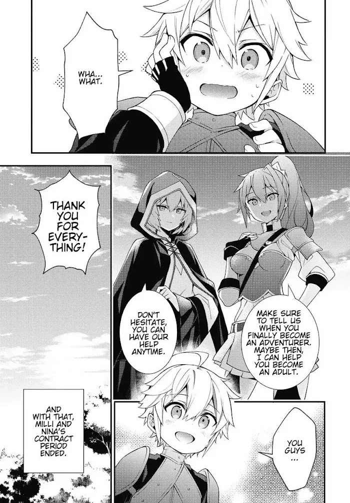 Tensei Kizoku No Isekai Boukenroku ~Jichou Wo Shiranai Kamigami No Shito~ - Chapter 6 Page 21