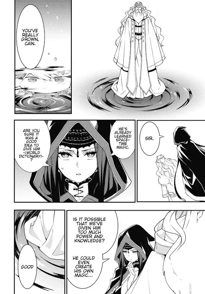 Tensei Kizoku No Isekai Boukenroku ~Jichou Wo Shiranai Kamigami No Shito~ - Chapter 6 Page 22